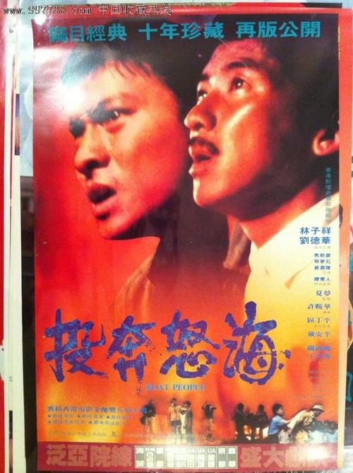 买个假的内华达州出生证明